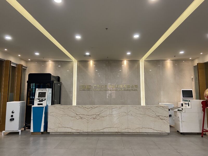 Guangdong Shengjiang Group