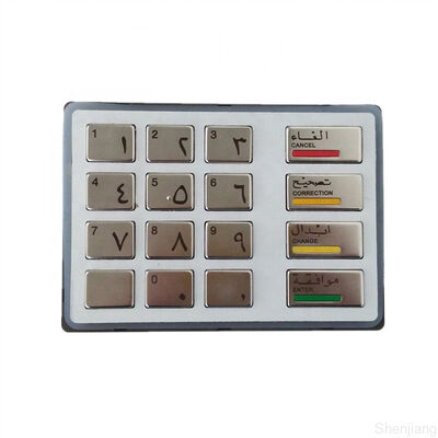 อะไหล่ ATM แป้นพิมพ์ Wincor EPPV8 1750346475 Diebold Nixdorf 1750343460