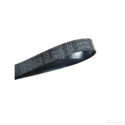 ATM Parts Wincor 2050 เข็มขัดกั้น 01750041983/1750041983 11*208*065