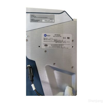 เครื่องรับธนบัตร GRG BA-08C ความเร็วสูง หลายราคา