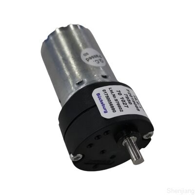 มอเตอร์ขับเคลื่อนชัตเตอร์จ่ายเงิน Wincor 2050 CMD V4 DC 280 Motor 1750056880