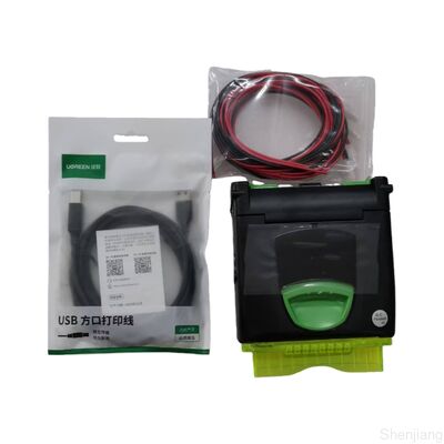 เครื่องพิมพ์ใบรับรองความร้อน CUSTOM VKP80III 915DX011700300