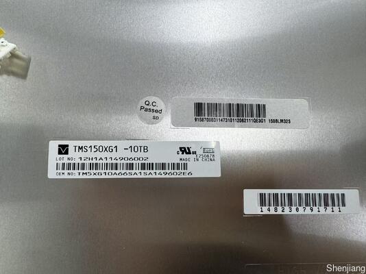 อะไหล่ Wincor Wincor Nixdorf LCD TFT XGA 15" OPEN FRAME PN: 01750216797