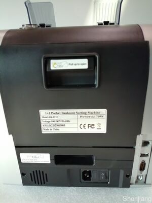 1+1 เครื่องชําระธนบัตรกระเป๋า เครื่องตรวจจับธนบัตรเงิน เครื่องตรวจสอบธนบัตรเงิน สีดํา พร้อมจอ LED LK22025060003