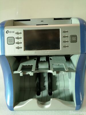 เครื่องนับธนบัตร Kisan เครื่องคัดแยกธนบัตร ตรวจสอบธนบัตรปลอม สีดำ พร้อมจอแสดงผล LED รุ่น N16H05-Z15601