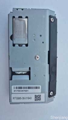 เครื่องตัดพิมพ์ใบตักใหม่ Diebold Nixdorf TP13 TP28 TP31 01750347661