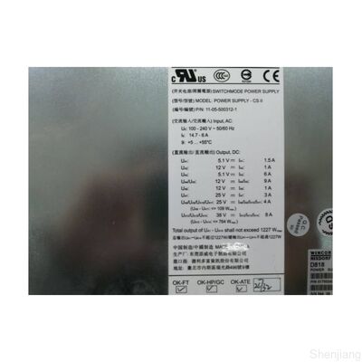 อะไหล่เครื่อง ATM ของ Wincor Wincor Cineo 2550 Power Supply 1750243190