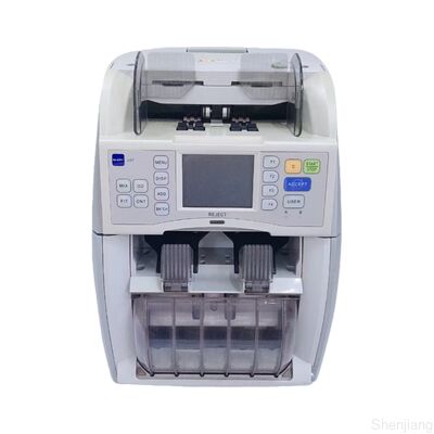 Glory USF-52 Banknote Counting Sorting Machine Multi-Currency 99.99% Accuracy