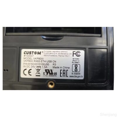 เครื่องพิมพ์คีออสก์ CUSTOM VKP80III ช่องเชื่อมต่อ Ethernet/USB ด้านข้าง 915DX010100J00