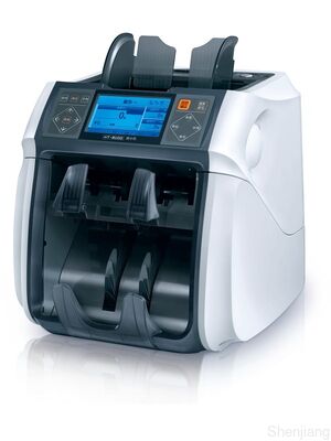 เครื่องคัดแยกธนบัตร CIS อัจฉริยะบำรุงรักษาฟรี SJ-9100 Double Pocket