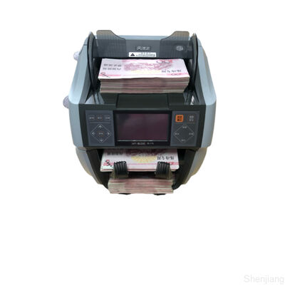 เครื่องคัดเเยกเงินแบบพกพาด้านหน้าเครื่องผสมมูลค่าเครื่องนับใบรับรอง FCC